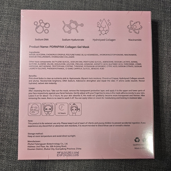 PDRNPink Collagen Gel Mask from YOU ARE BEAUTI LLC! - Picture 3 of 3